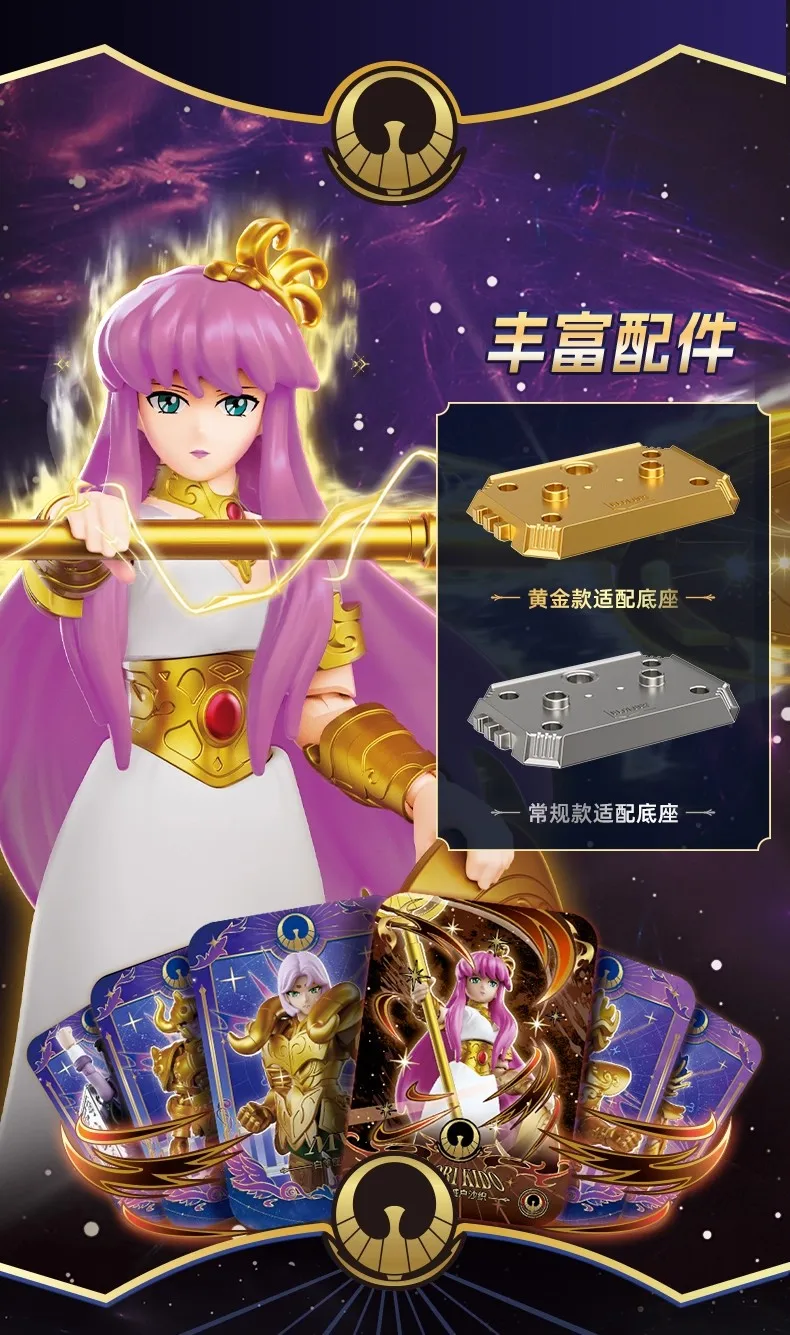 BLOKEES Saint Seiya Champion Class Aries Shion Surplice Bewegliches Montagemodell Anime Actionfigur Sammlerstück Spielzeug – Detail 30
