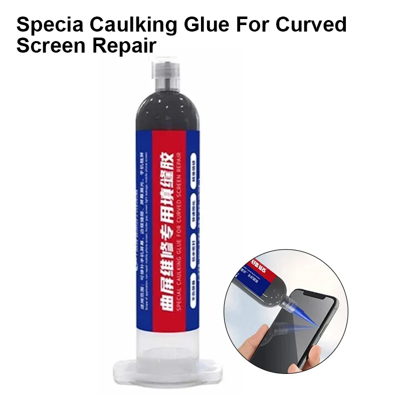 

LUOWEI LW-018 Curved Screen Repair Caulking Glue for Mobile Phone Maintenance Not Hurt Screen Waterproof Rapid Curing Adhesive