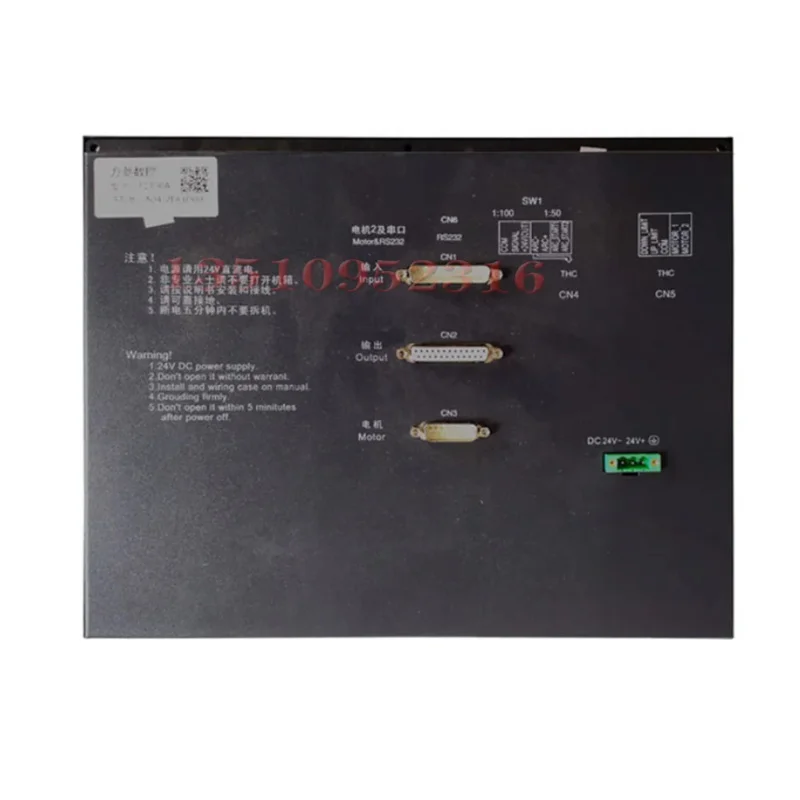 F2300A Ion Controller 2 แกนพลาสม่าเปลวไฟตัดระบบ Hp105 Jykb-100-Dc24V-T3/F1510 รีโมทคอนโทรลไร้สาย