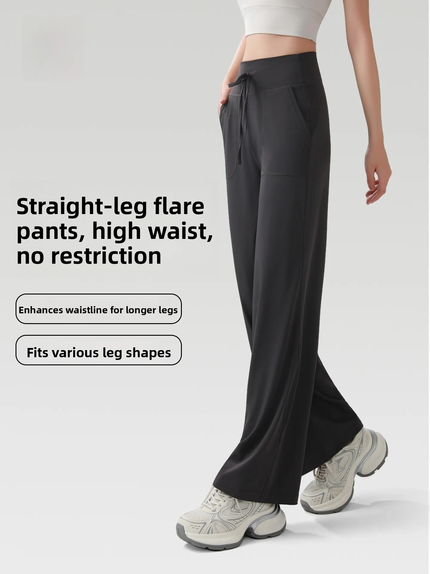 

Женские спортивные брюки с высокой талией, прямые, широкие, повседневные, для йоги, облегающие, удобные, дышащие, из нейлона