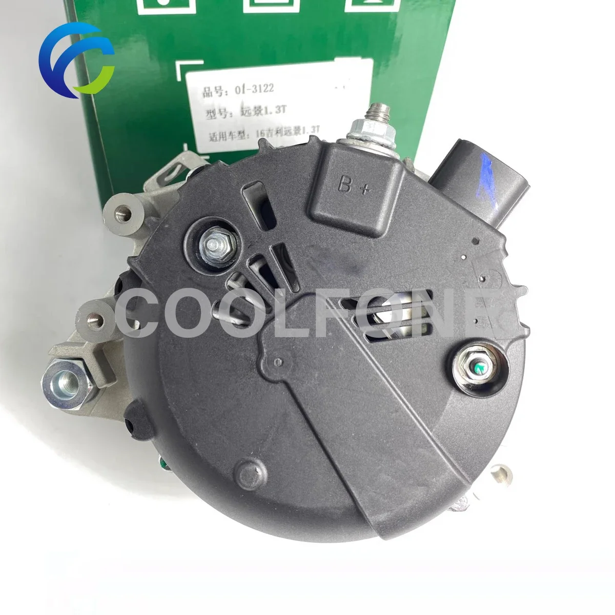 Coolfone Generator Alternator for GEELY EMGRAND EC7 X7 GL SL GS Vision 1.3T  TG12C238 4G13TB0101655244 4G13T01651845