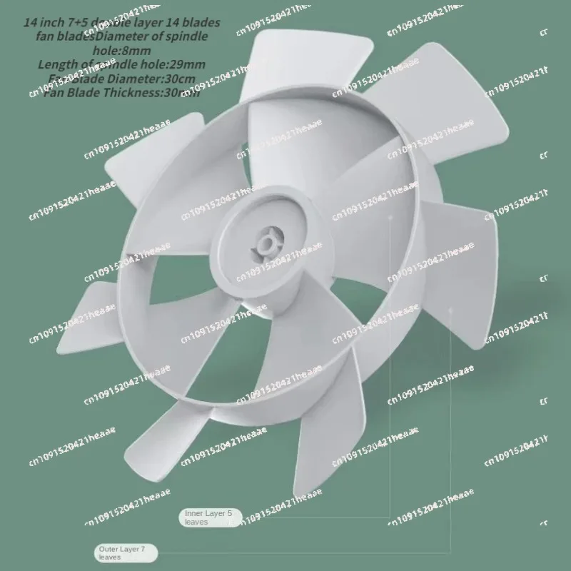 Suitable for  S05M DC Inverter Circulating Floor Fan Blade Accessory