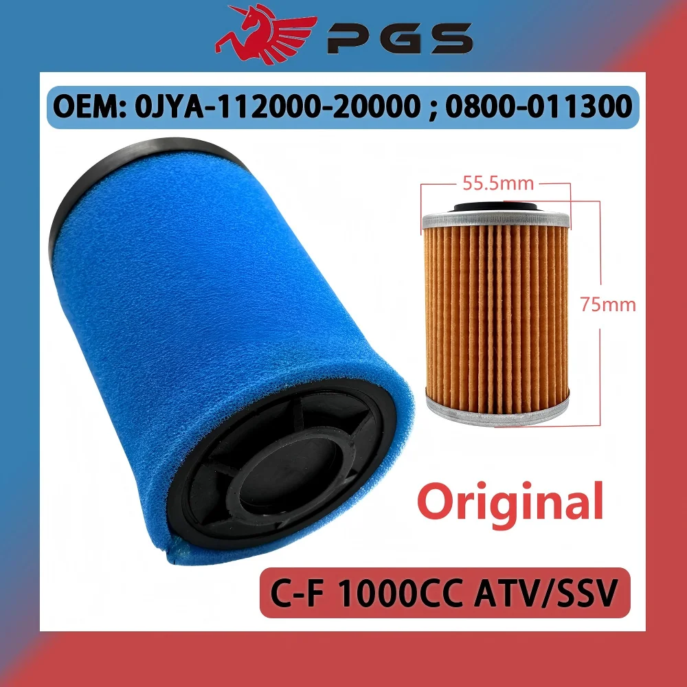 1Set Original Air Filter Element 0JYA-112000-20000 0800-011300-0004 For CFORCE ZFORCE 1000 CF1000ATR 1000cc CF1000AU CF1000UTR