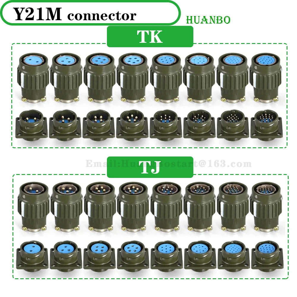 Y2M Y21M serie connessione rapida cavo aeronautico connettore industriale presa maschio e femmina 2 3 4 5 7 10 14 16 pin