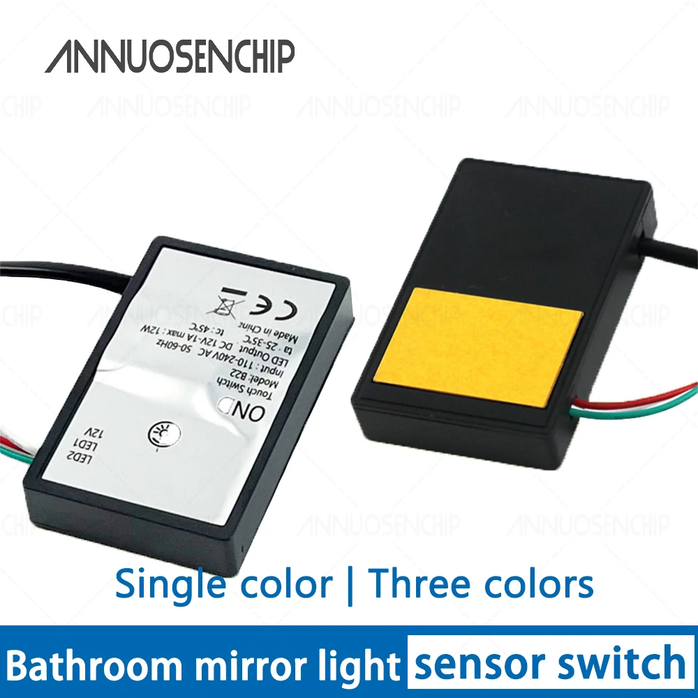 Low-voltage 12V touch mirror switch, monochrome three-color adjustable, transformer-free, stepless dimming LED strip controller