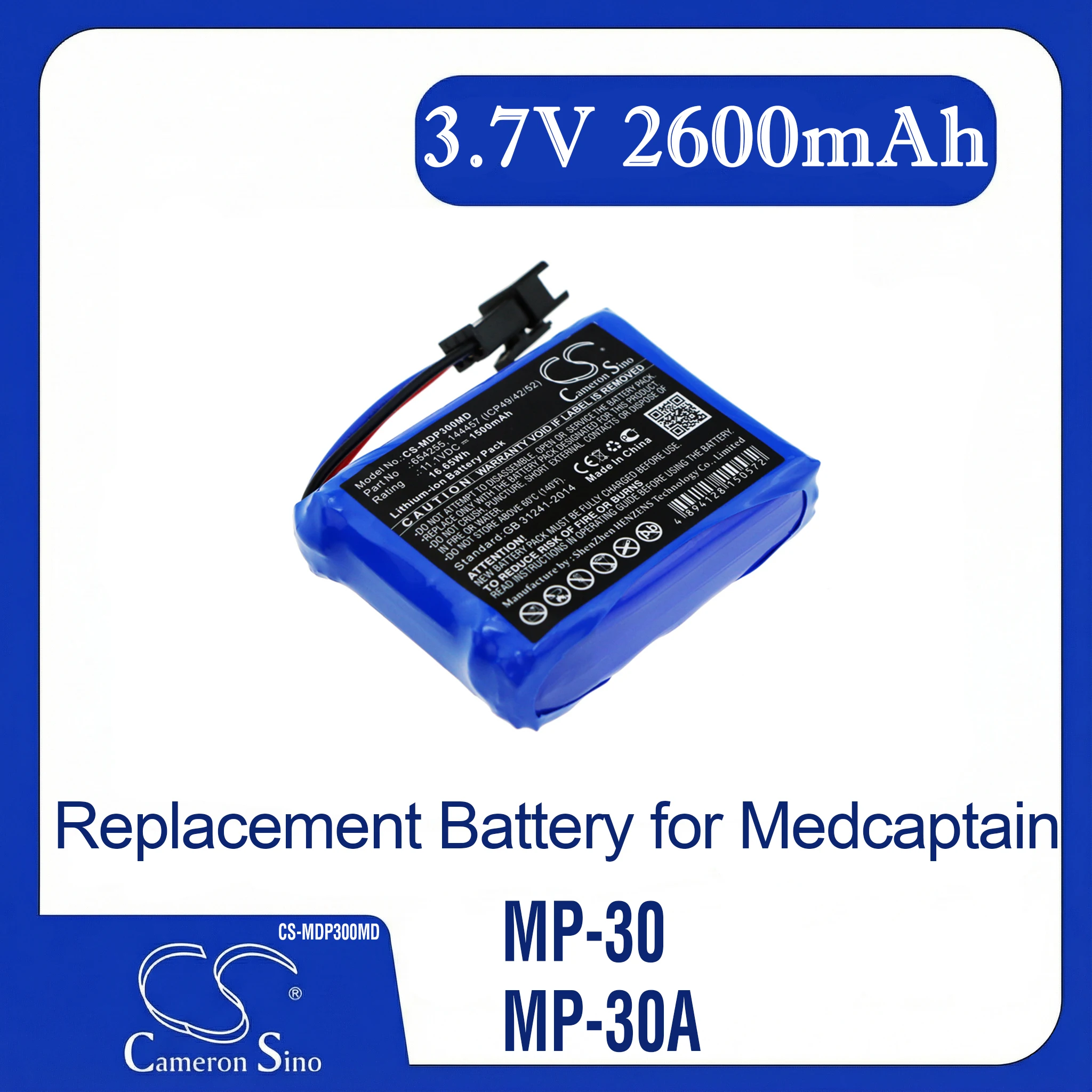 

Cameron Sino Replacement Battery for Medcaptain MP-30, MP-30A, MP-60, MP-60A, MP-60T, MP-80A,, Fits P/N 144457(ICP49/42/52),654