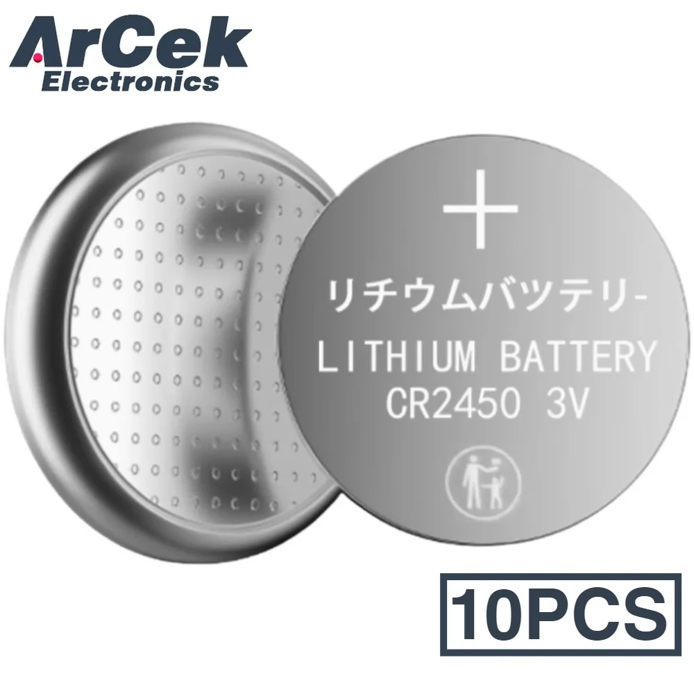 10PCS CR2450 3V Lithium Button Battery CR 2450 DL2450 BR2450