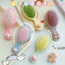 Children's Comb Girl Cute Cartoon Brush Comfortable Head Massager Comb Children's Portable Antistatic Comb Hair