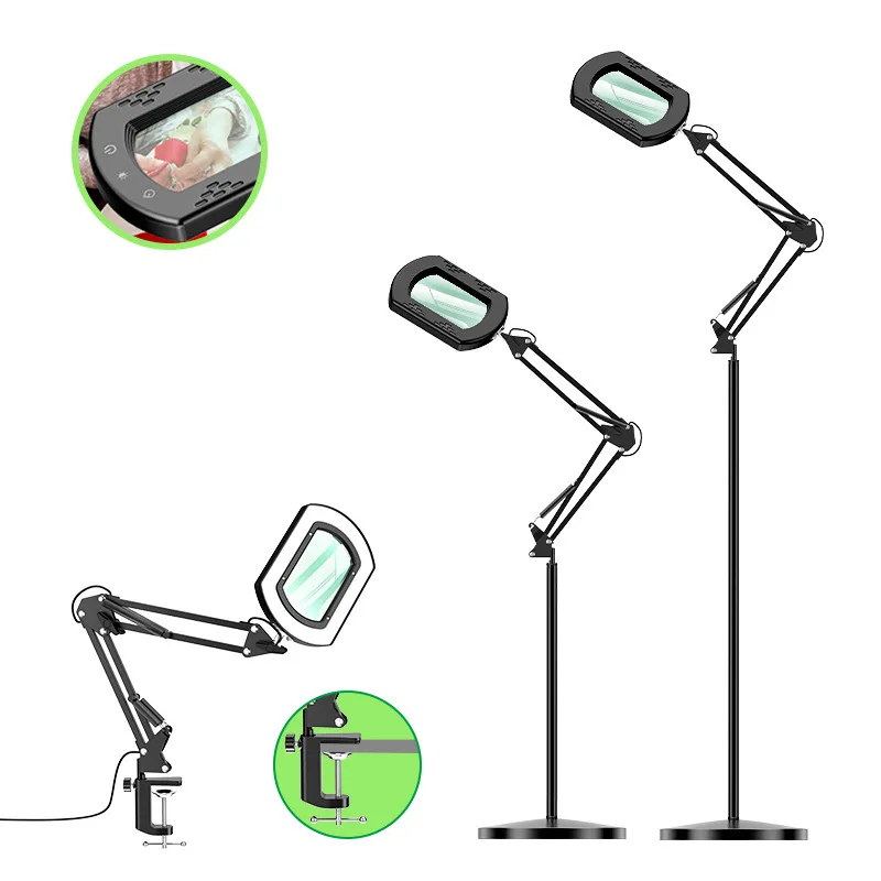 Multifunctional Square Folding Floor Magnifying Glass Light Dimming Color Matching Maintenance Light