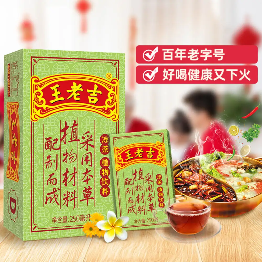 Wang Lao Ji Kräutertee, Papier box, 4*6 Stück * 250ml