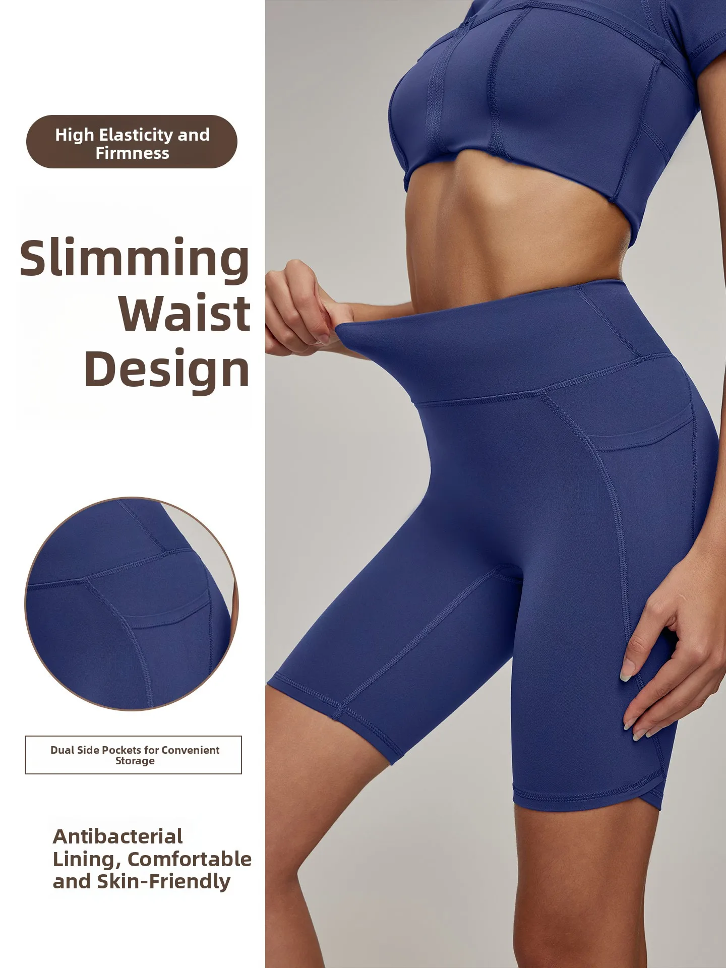 กางเกงออกกำลังกายเอวสูงกันลื่นสำหรับผู้หญิง ฟิตเนส โยคะ พิลาทิส กระชับรูปร่าง ผ้ายืดไนลอนสแปนเด็กซ์ ยกกระชับสะโพก ความยาวห้าส่วน