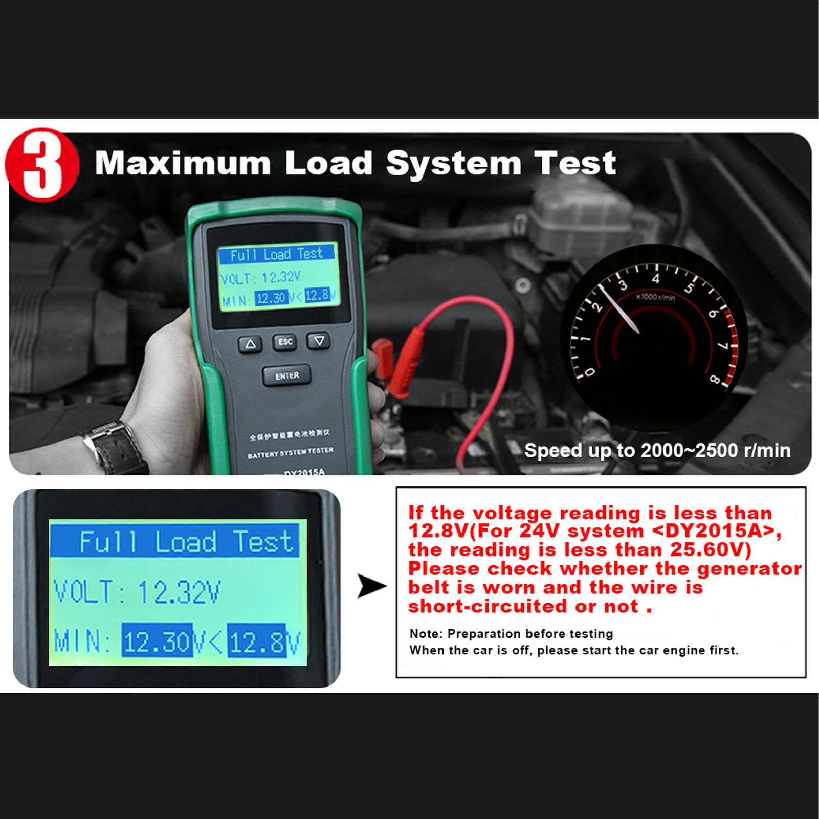 DY2015A For Battery Tester for Vehicle Electrical System Analysis Starting Load for maximum Operating Load Charging Check