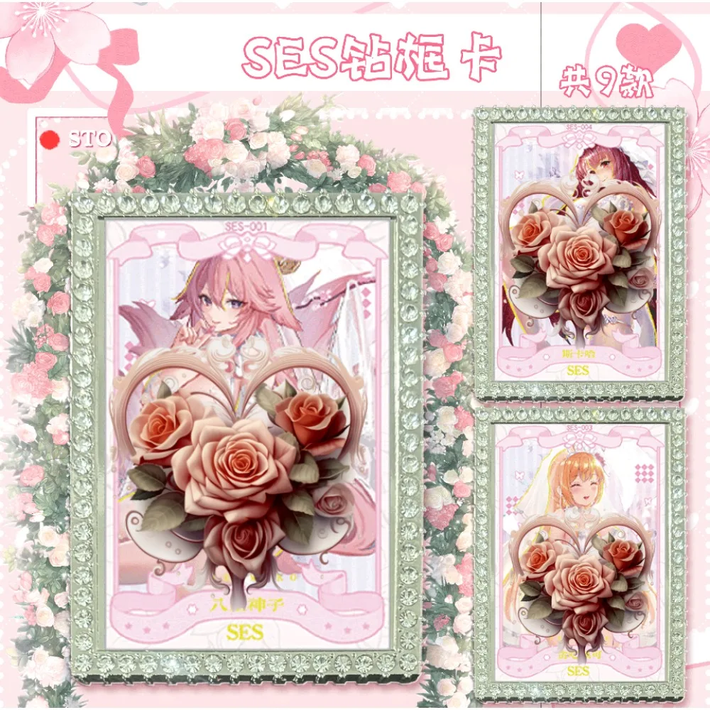 بطاقة مجموعة بيوتي كيس الرائعة على شكل أرنب فتاة إبداعية أنيمي آلهة طبعة محدودة بطاقة هدايا هواية عيد ميلاد للأولاد #2