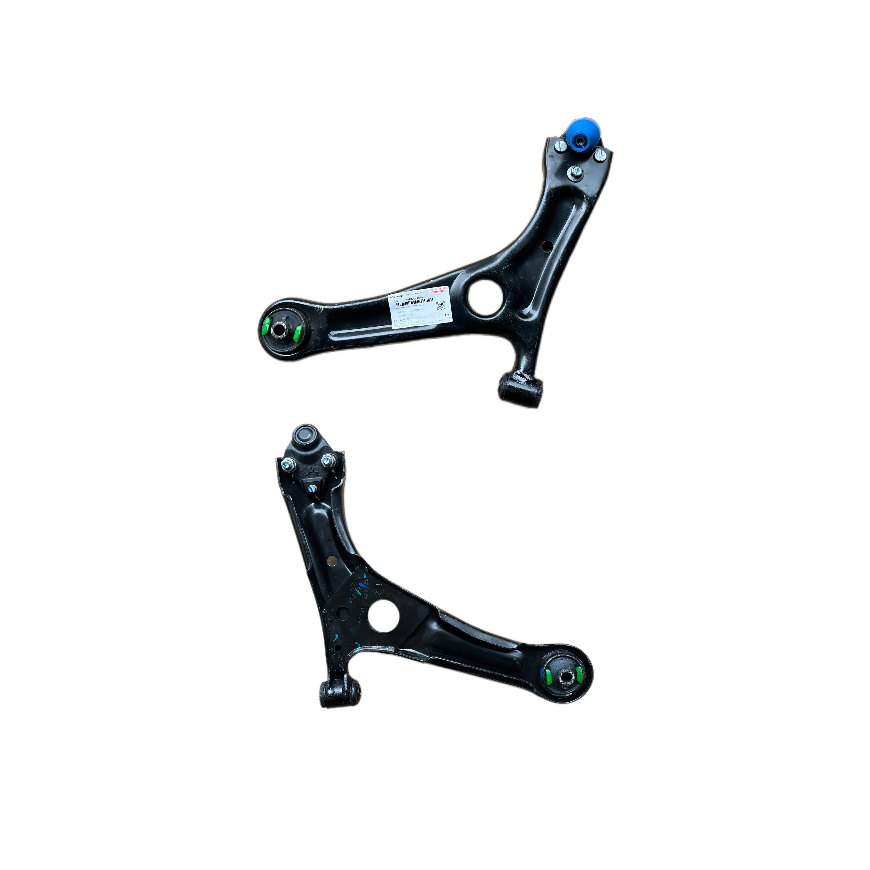 

For Tiggo 4 Pro Automotive Suspension System Accessories Lower Control Control Arm OE NO.202000471AA