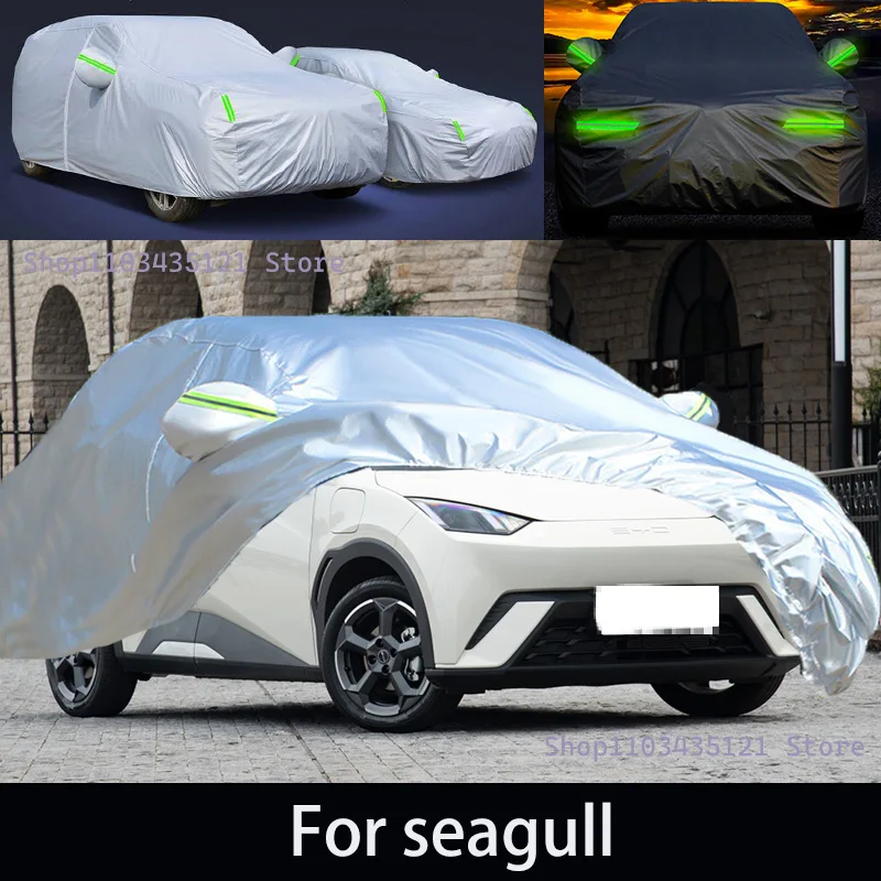 

For seagull Outdoor Protection Full Car Covers Snow Cover Sunshade Waterproof Dustproof Exterior Car accessories