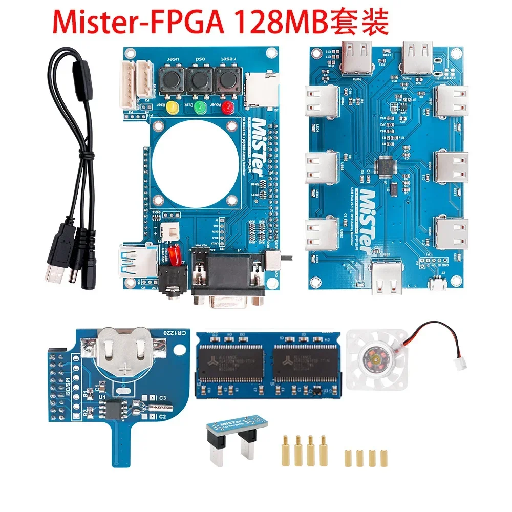 DIY For Terasic DE10-Nano accessories Mister FPGA IO Board Set HUB USB Extender Analog  Extra 2022