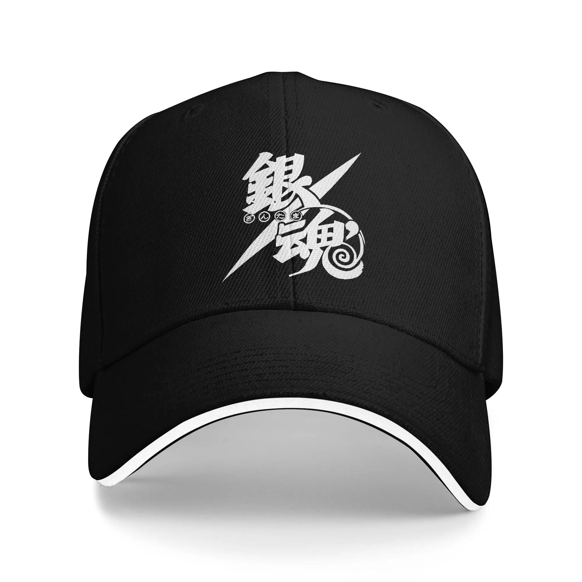 Gintama Sandwich Caps Unisex ,curved,Baseball Cap Anime Gintoki Kagura Sandwich Hat Adjustable Snapback Caps Sports Cap