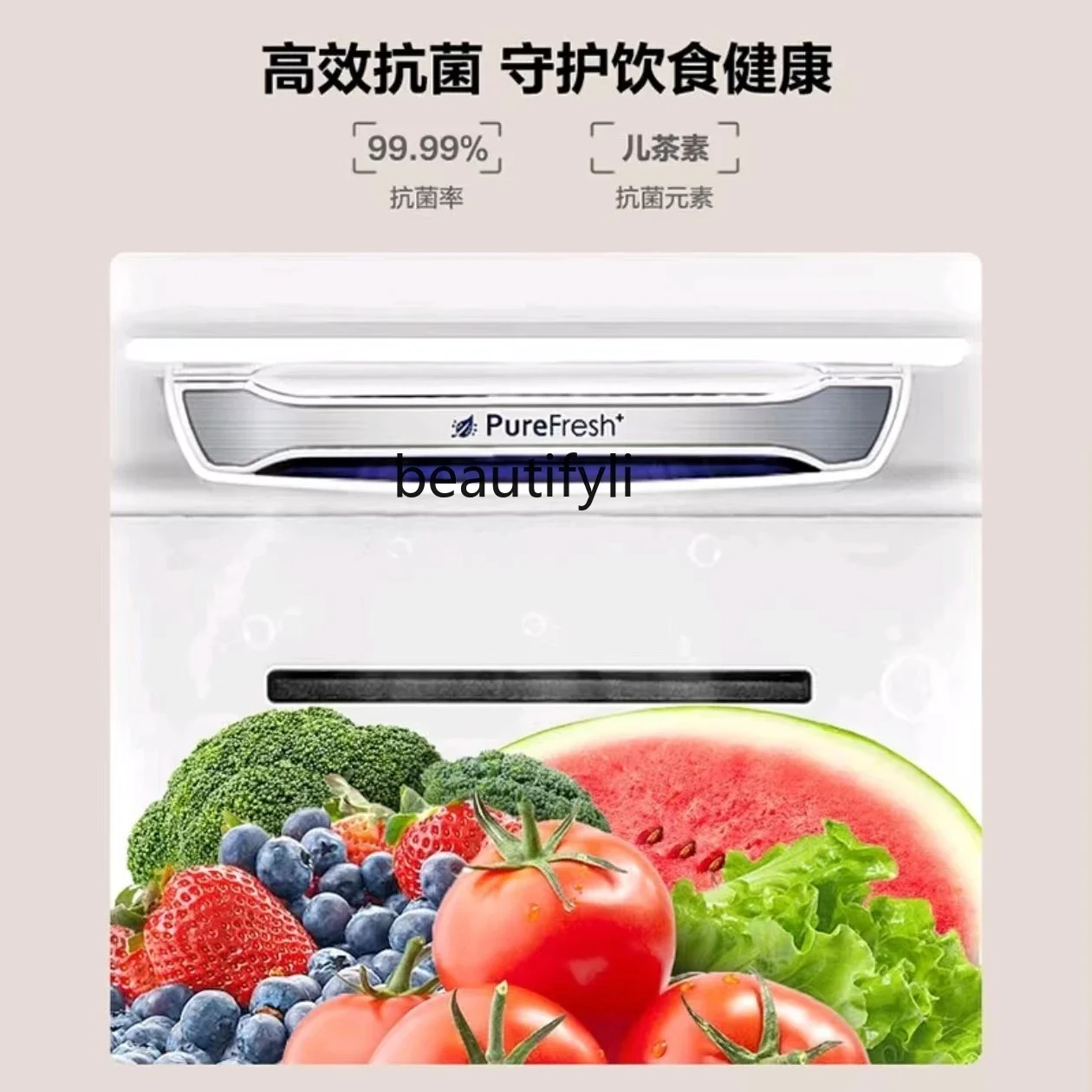 E132 Frigorifero a doppia porta da 650 litri, grande capacità, conversione di frequenza domestica, raffreddamento ad aria, senza gelo, risparmio energetico