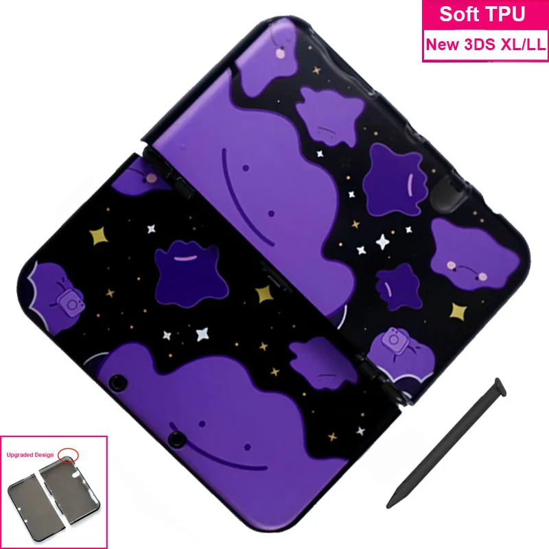 Capa protetora completa e macia para o novo console 3DS XL LL, capa protetora para o novo 3DSLL XL com caneta stylus, acessórios para jogos.