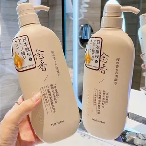 Shampoo Conditioner Hydrating Protein Perawatan Rambut Rambut Smoothing Moisturizing Conditioner Untuk Rambut Keriting Lurus Rusak 300ml 8 sampo mini penjualan terbaik - №