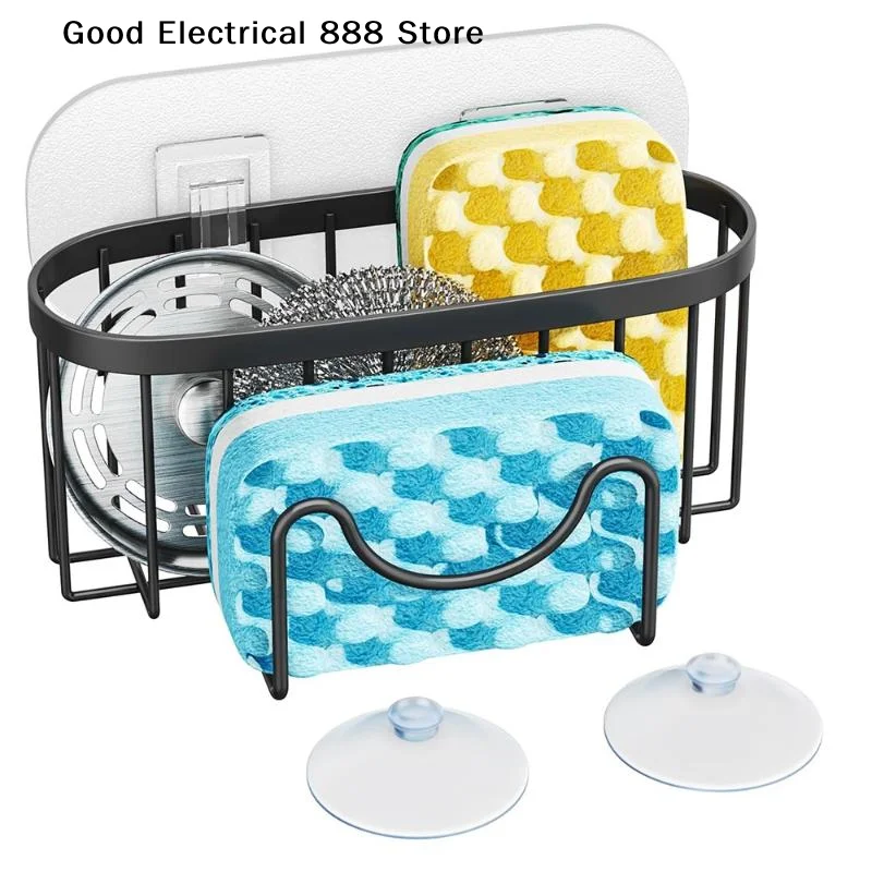 ♬Stainless Steel Multi-Functional Sponge Drainer Rack with Suction Cups Kitchen and Bathroom Sink Organizer for Sponges Brushes