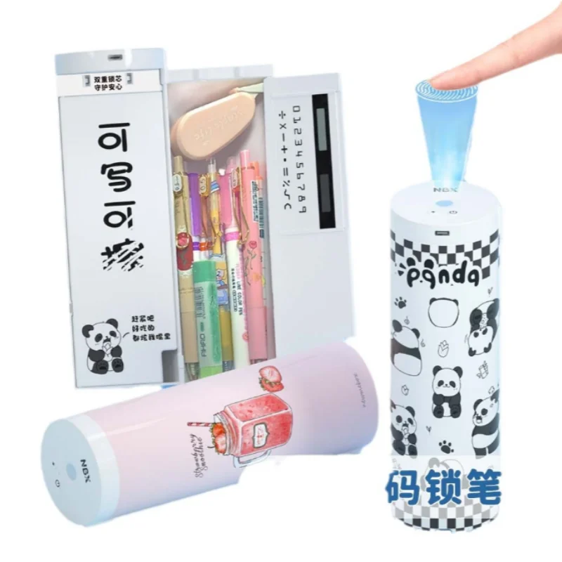 nbx-指紋パスワードロックペンケース長期耐久小学生男性女性筆箱電卓インテリジェンス