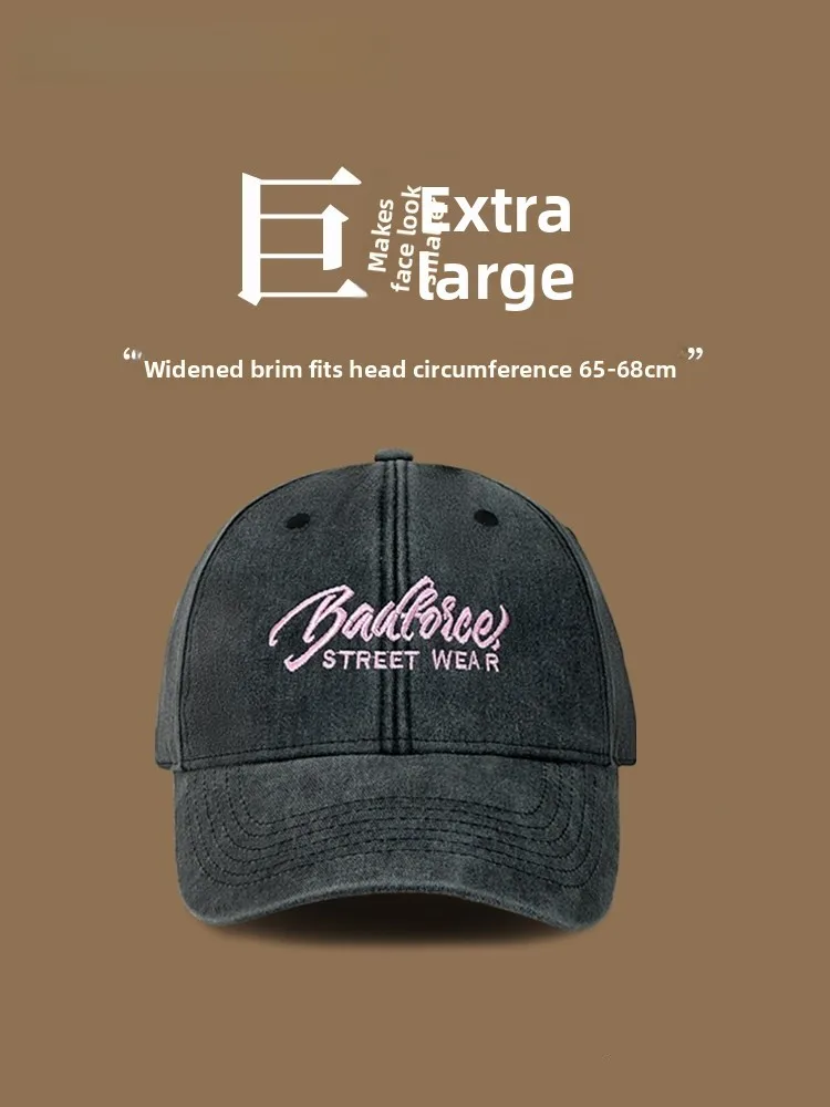 monstar-wide-brim-washed-baseball-cap-unisex-outdoor-breathable-cotton-hat-adjustable-closure-windproof-face-shield-hat