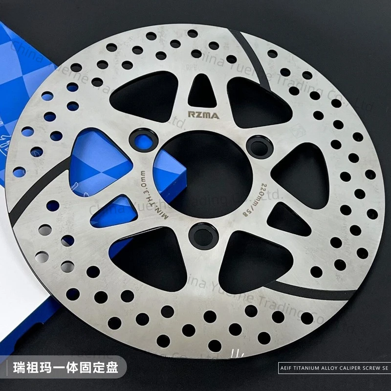 Suitable For 220 Br…