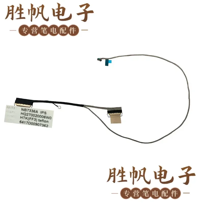 For ASUS Chromebook CX1505 NB7336A IPS screen cable 30pin HQ270020006W0