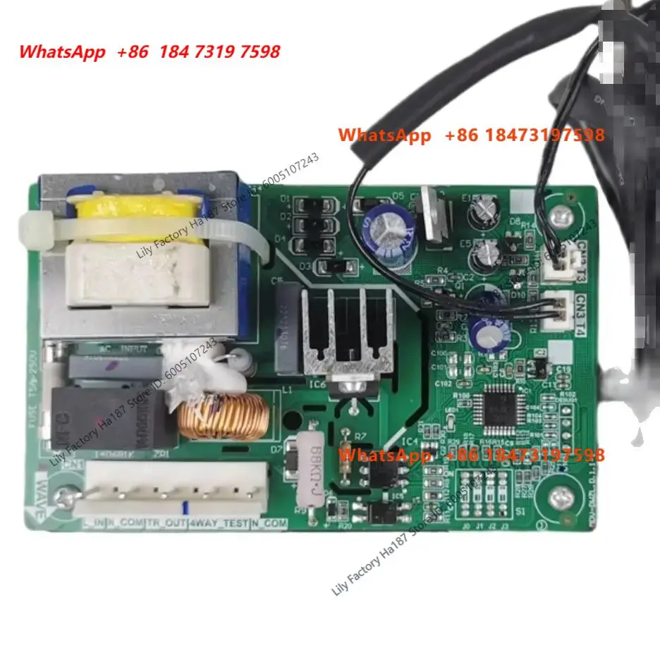 Новый компьютерный модуль для кондиционеров Midea LC-DWZL(50HZ/60HZ).D.31.ZP2-1, плата управления, драйверная плата, запчасть.