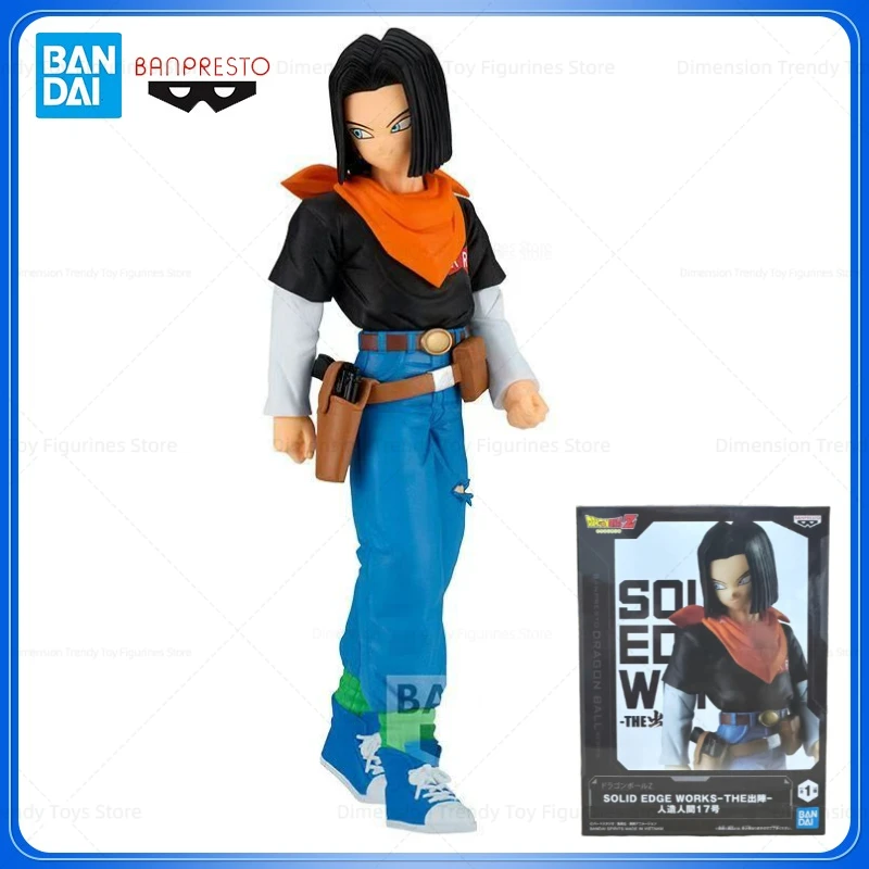 

In Stock Bandai Banpresto Dragon Ball Z SOLID EDGE WORKS Android 17 Action Anime Figure Model Toys For Kids Gift DT