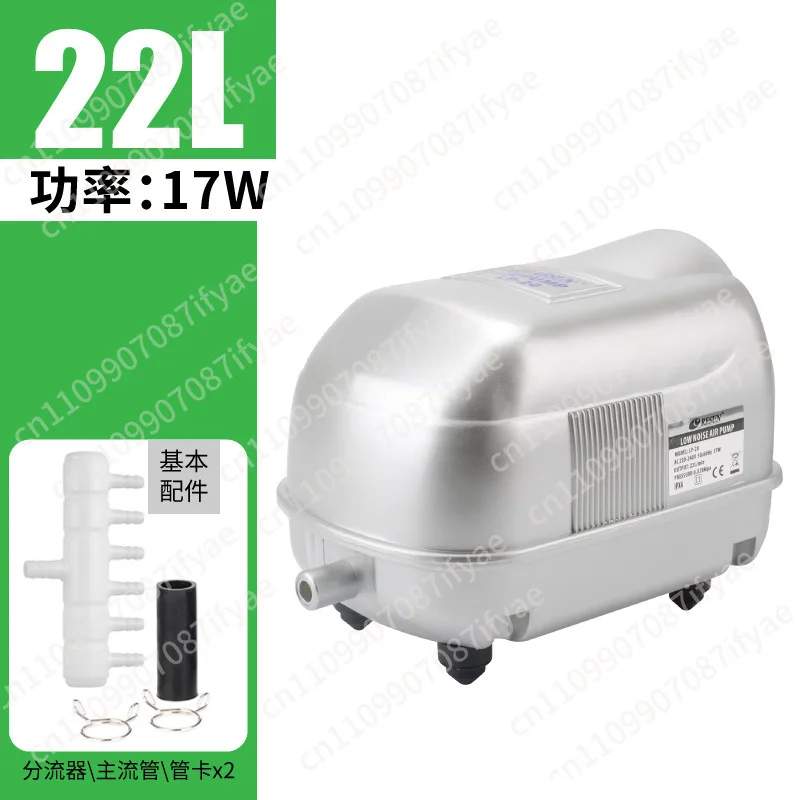 Fish tank oxygen pump LP100 high pressure and low noise power fish tank seafood breeding oxygen oxygen pump