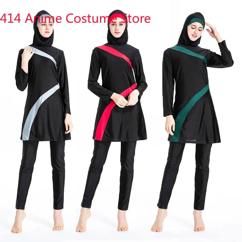 Muslim Swimsuit Burkini for Women Modest Full Cover Bathing Suit Irregular Patchwork Islamic Arab Middle East Ladies Swimwear