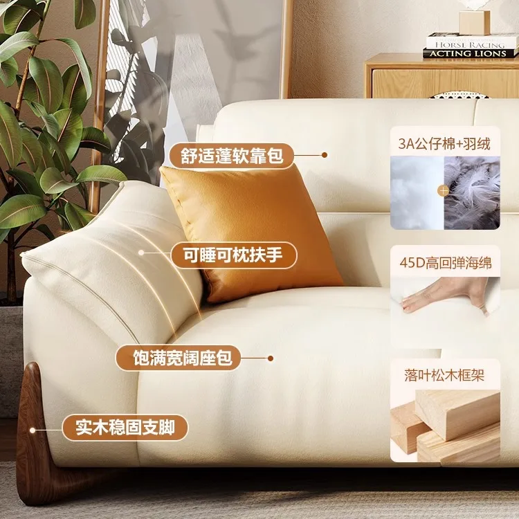 Italian Minimalist Cream-style Leather Sofa Is A Modern Simple Living Room Small Apartment In-line Three-seat Processing And Cus