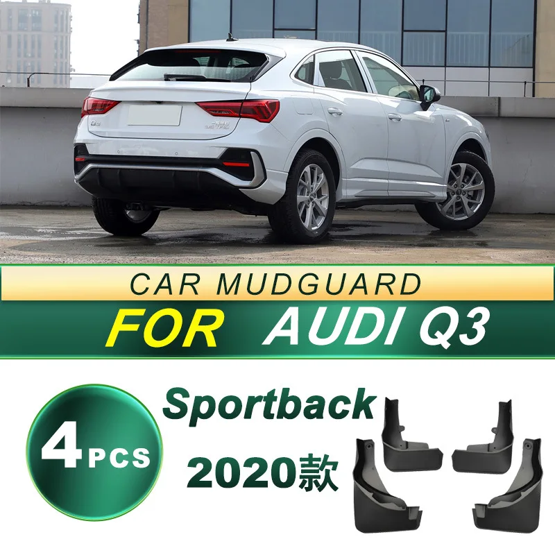 

Suitable for 2020 Audi Q3 coupe Sportback car mudguard soft rubber mudguard modification accessories