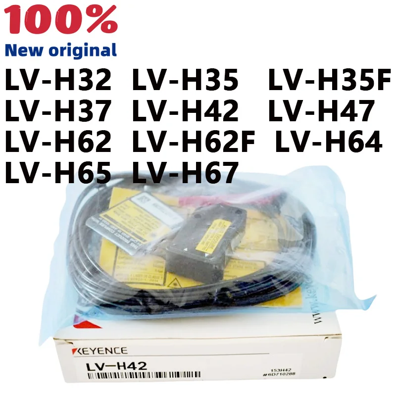 

KEYENCE new original LV-H32 LV-H35 LV-H35F LV-H37 LV-H42 LV-H47 LV-H62 LV-H62F LV-H64 LV-H65 LV-H67 digital laser sensor