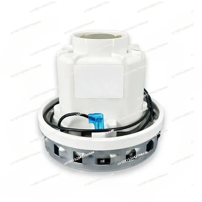 Suitable for upgrading the vacuum cleaner motor with thick copper wire and high-power integrated bucket motor