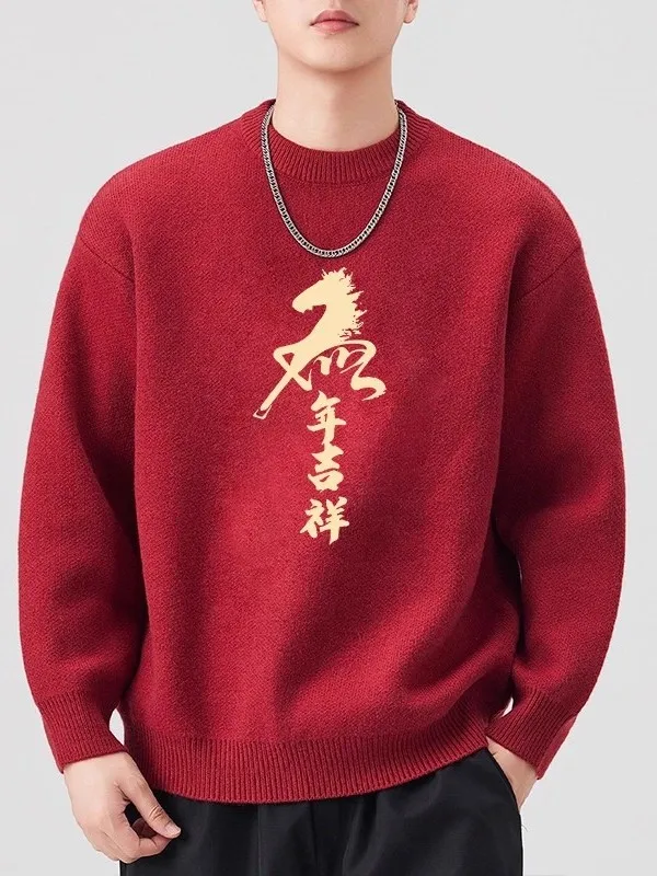 

Мужской свитер большого размера с праздничным новогодним принтом, свободный, повседневный, теплый, утолщенный, для зимы