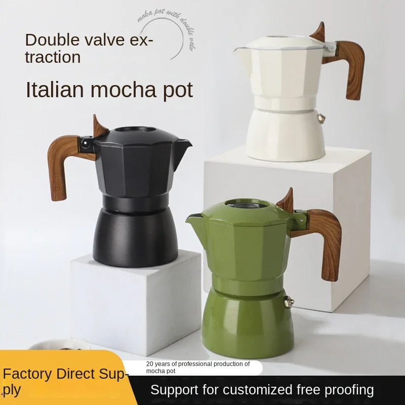 Caffettiera Moka a doppia valvola estrattore per macchina da caffè Espresso italiano caffettiera da esterno retrò