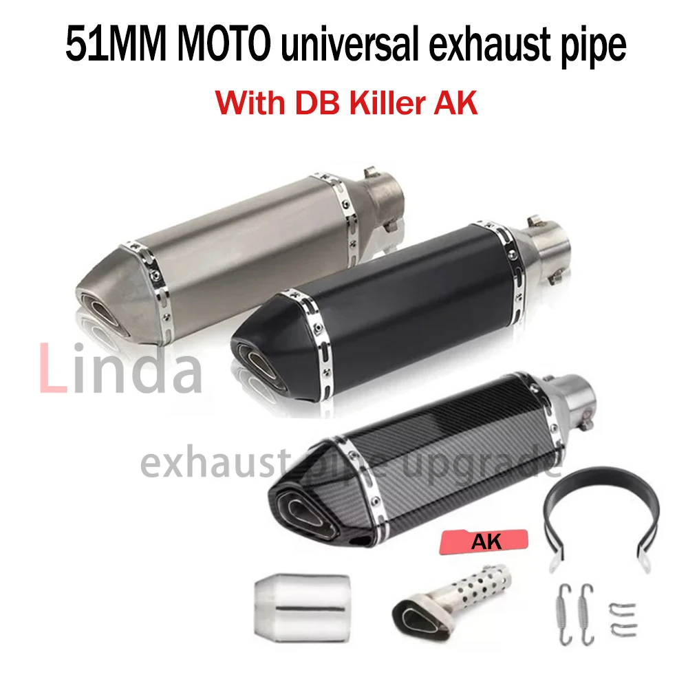 51mm For Yamaha R6 R3 MT07 Z900 Universal Motorcycle Modified Exhaust Pipes Escape Silencer With DB Killer  Exhaust Muffler