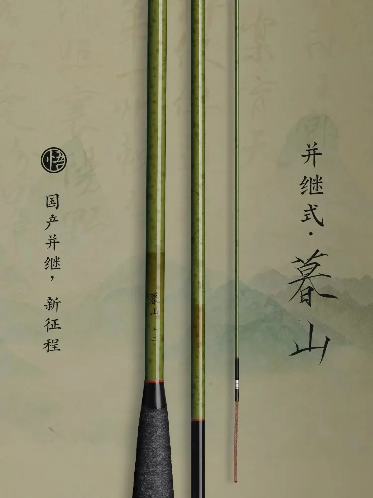 WU MUSHAN 3.6m-4.5m 55 Tune Crucian Carp Hand Rod Ultralight Bamboo Hand Rod Super Hard Taiwan Fishing Rod Vara De Pesca