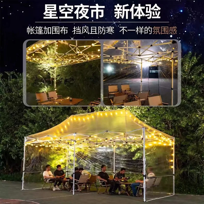 

Outdoor fully transparent tent, four-legged tent folding , sun room, warm four-legged stall, large umbrella, awning