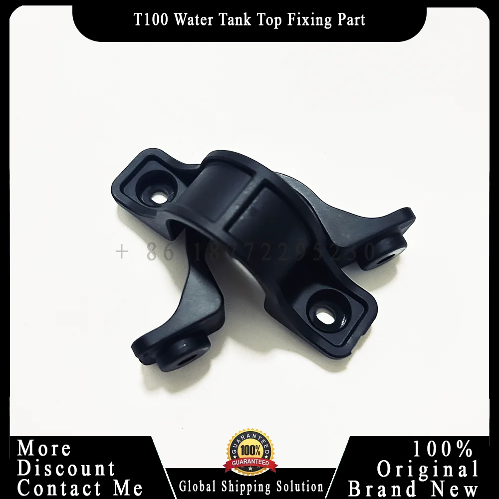 Original T100 Water Tank Top Fixing Part Brand New for Dji Agriculture Drone Accessories Repair Parts