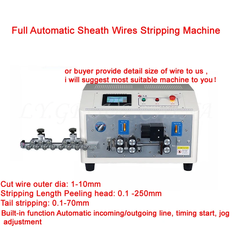LY 906 Full Automatic Sheath Wires Stripping Machine 6 Wheels Head 0.1-250mm Tail 0.1-70mm Optional Protect Crystal Case