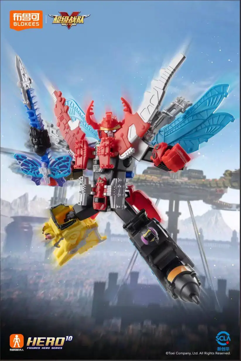 1/9 Stuks Blokees Super Sentai Galaxy Versie 1 Ohsama Sentai King-Ohger Kuwagata Tombo Kamakiri Ohger Gemonteerd beweegbare Speelgoed