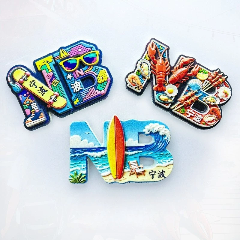 Ningbo China Fridge Magnet - Creative 3D Letter & Food Souvenir Unique Port City Gift for Travel & Modern Kitchen Decor