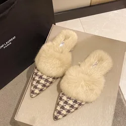 Winter New Baotou Slippers Women's Fashion Pointed Head Plus Fleece Slip-on Soft Soles Non-slip Comfortable Flat Shoes