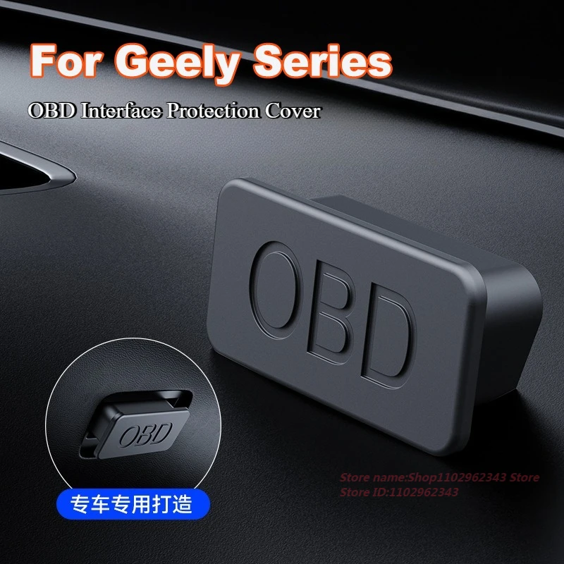 For Geely Xingyue L… - image