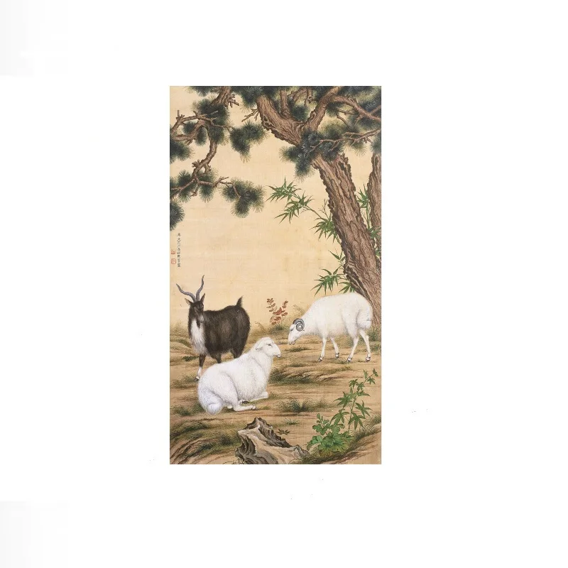 Three Rams Bringing Bliss a landscape scenery, Print Art Canvas Poster, For Living Room Decor, Home Wall Picture
