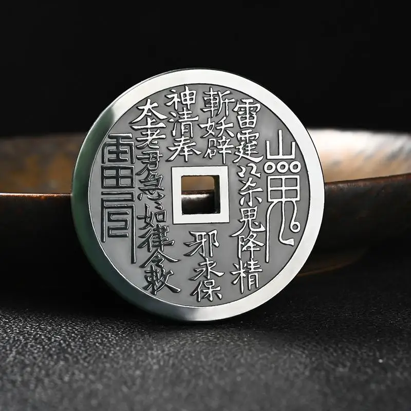 

Натуральный нефрит Hetian, горный призрак, разбивающиеся деньги, небольшой нефритовый кулон, Синьцзян, изысканный материал, плитки, нефритовый кулон для мужчин и женщин